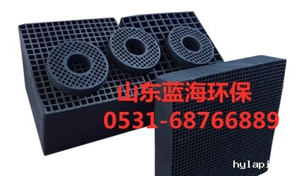 蜂窝活性炭