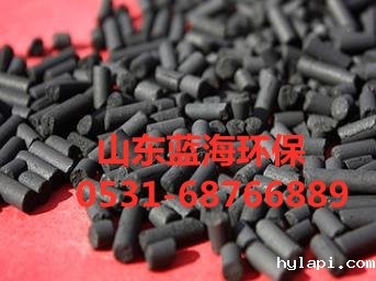 活性炭