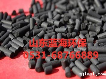 活性炭