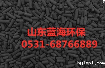 活性炭